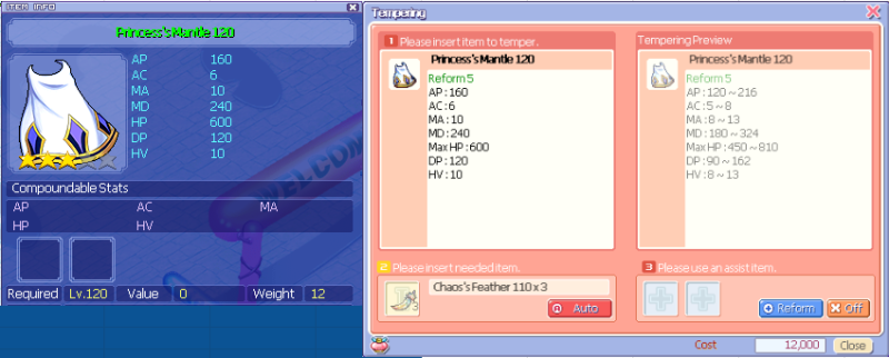 File:Princesscape120.png