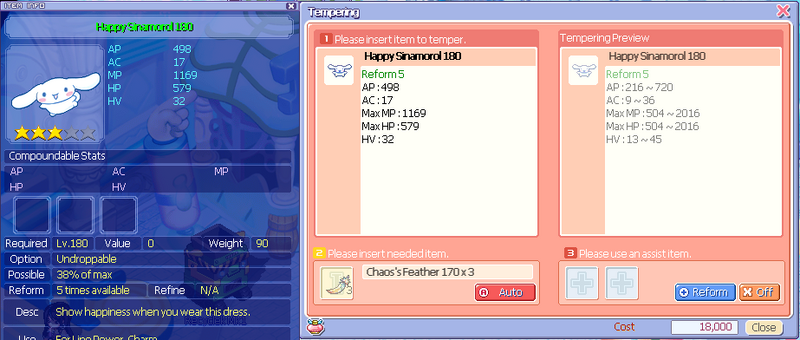 File:Cinnamorollhead180.png