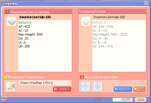 Inventorhead180.png
