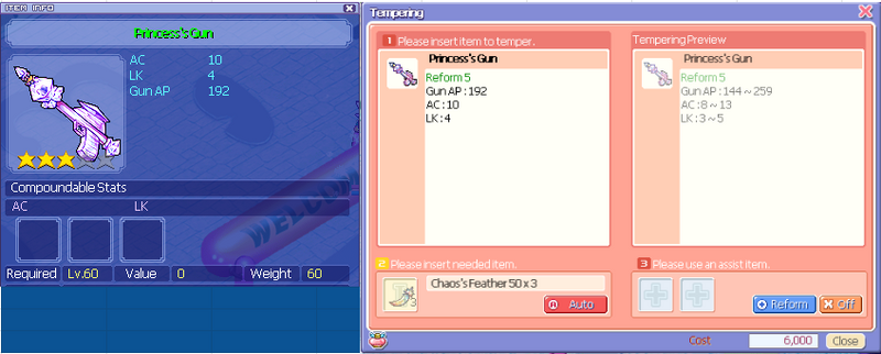 File:Princessgun60.png
