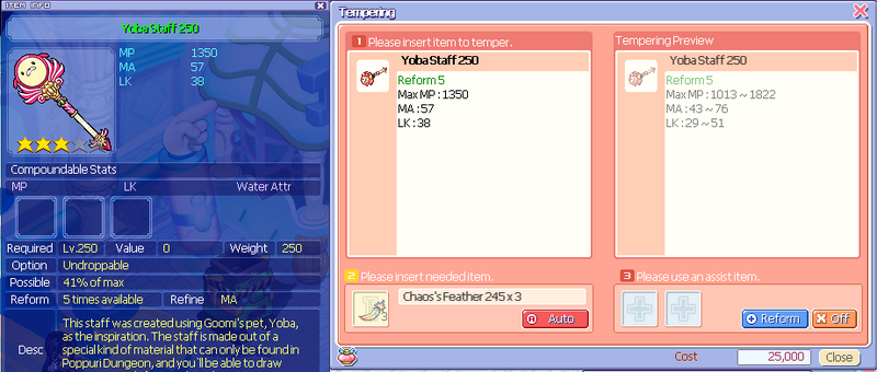 File:Goomiweapon250.png