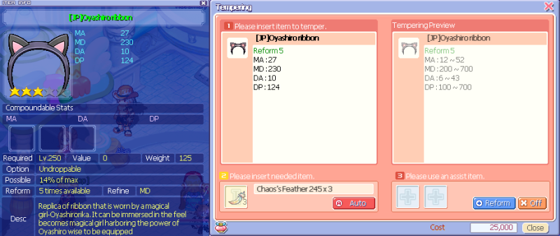 File:Oyashirohat250.png