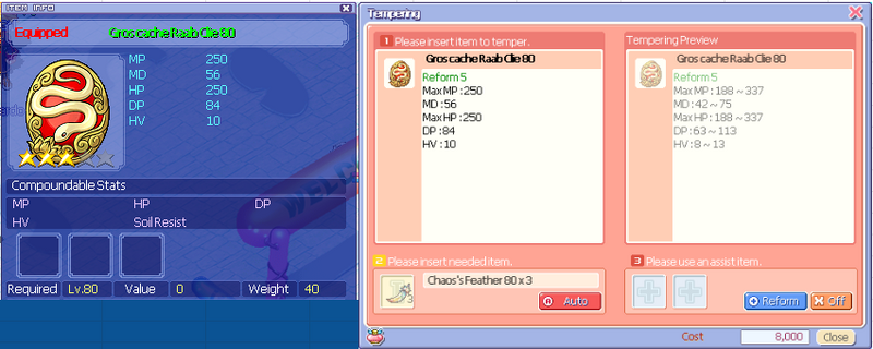 File:Grosshield80.png