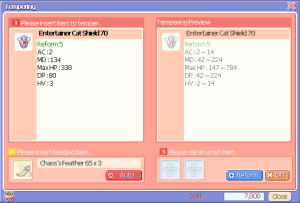 Entertainershield70.png