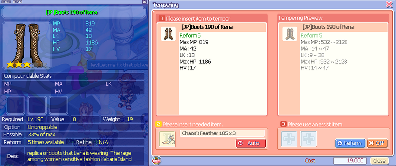 File:Renaacc190.png