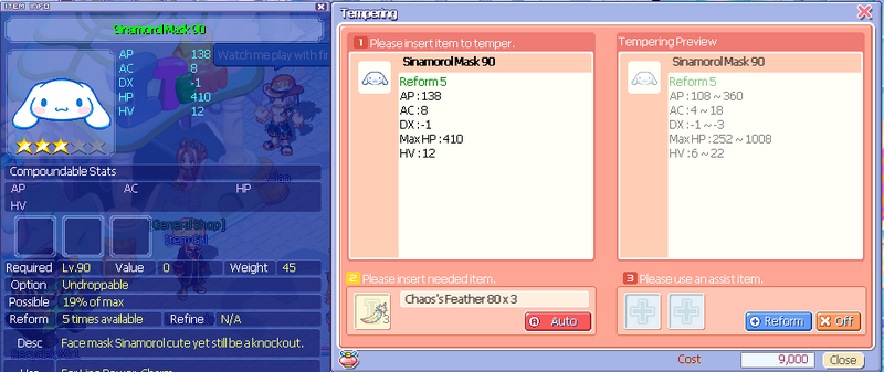 File:Cinnamorollface90.png