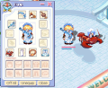 Thumbnail for version as of 01:09, 22 September 2024