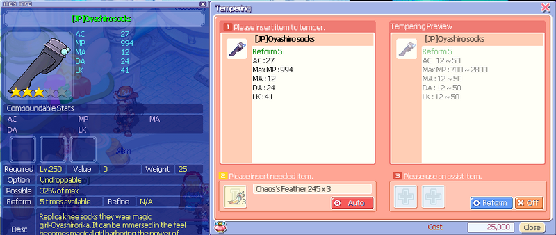 File:Oyashiroacc2-250.png